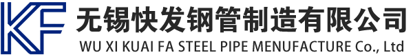 港闸镀锌方管厂家_港闸镀锌方矩管_港闸镀锌矩形管_港闸镀锌无缝方矩管_港闸镀锌无缝方管-生产厂家